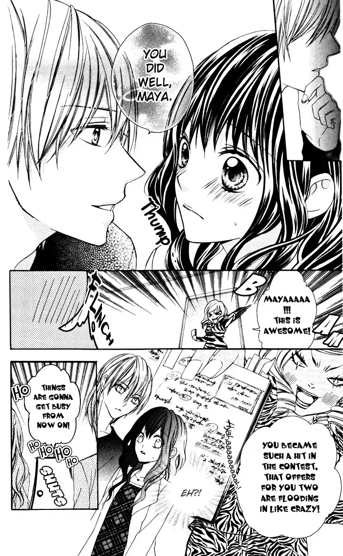 Plastic Girl Chapter 1 42